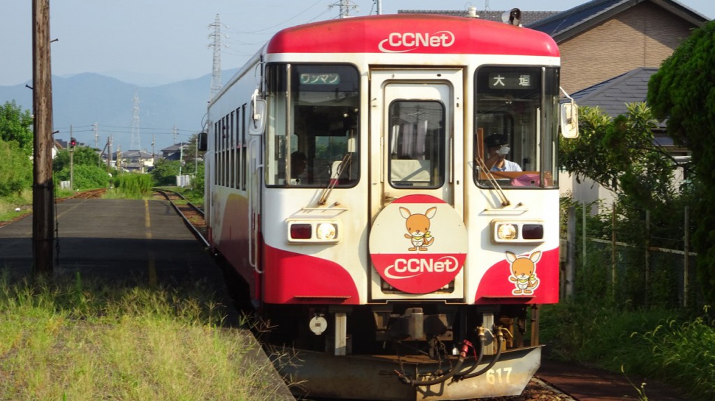 元三木鉄道ミキ300ｰ105、ハイモ295ｰ610形