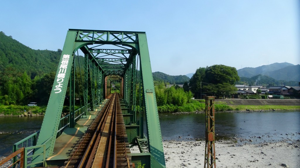 第一根尾川橋梁