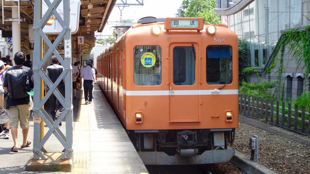 養老鉄道ラビットカー塗色