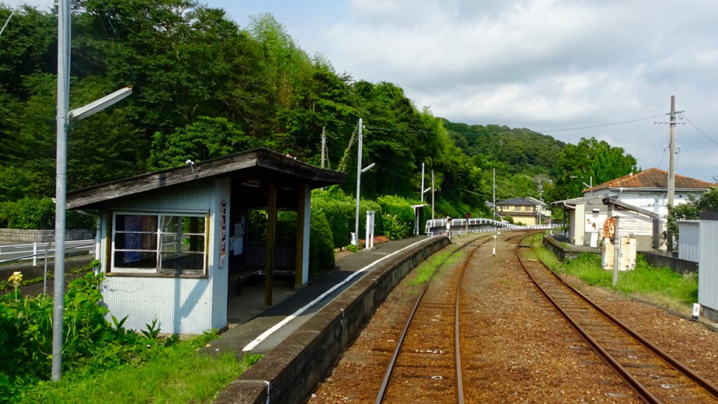 西気賀駅