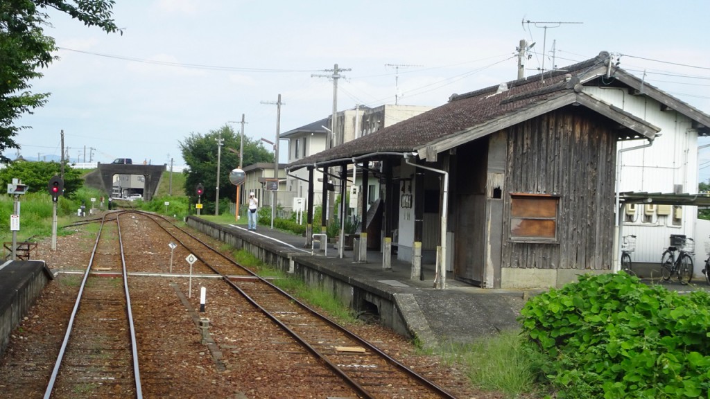 宮口駅