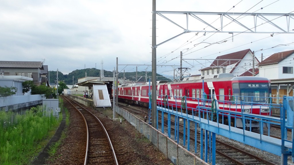 西鹿島駅