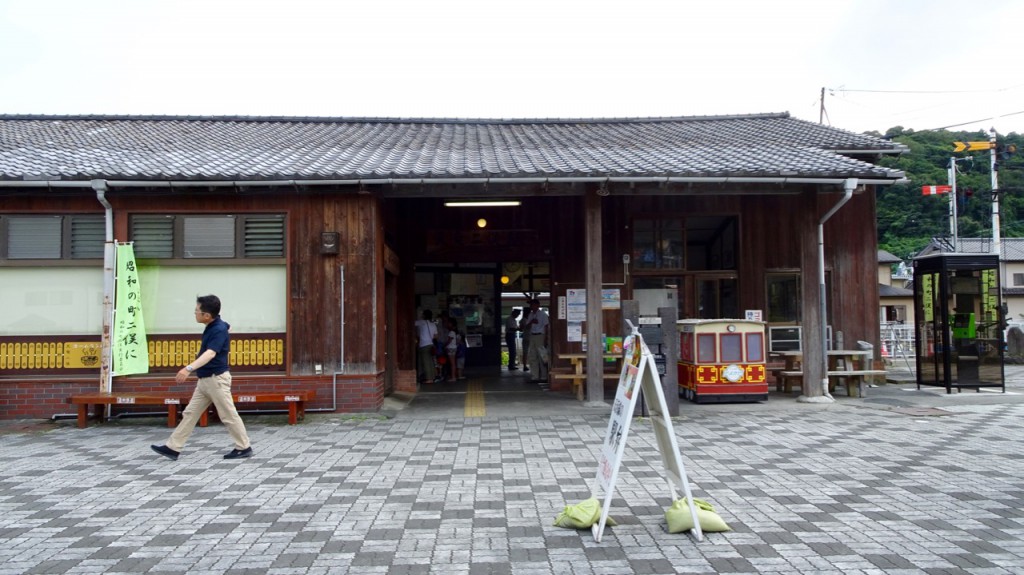 天竜二俣駅