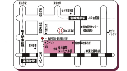 東北地区「鉄道の日」