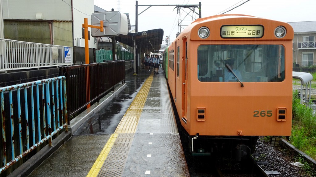 四日市あすなろう鉄道