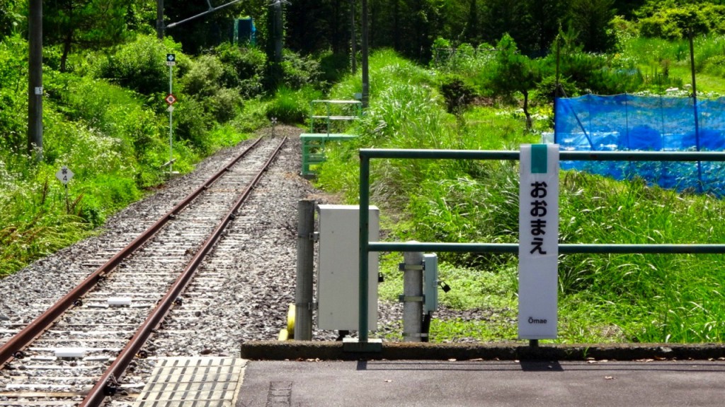 【終端駅 10】大前駅 JR吾妻線 鉄道コラム 鉄道チャンネル