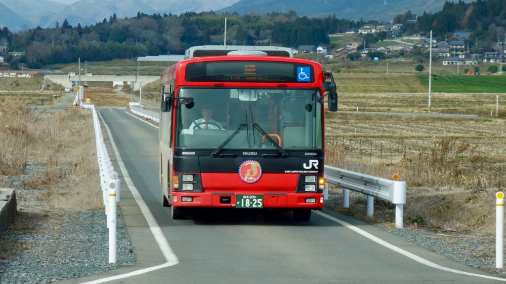 大船渡線BRT