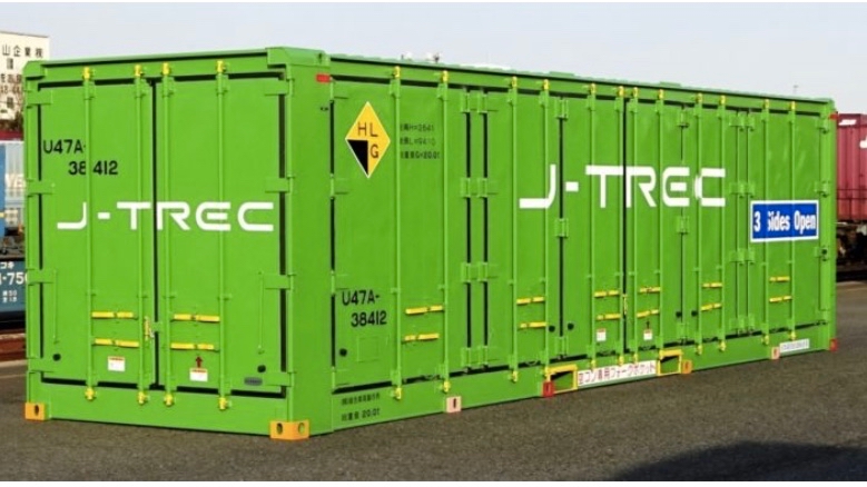 総合車両製作所（J-TREC） 31ft三方開きコンテナ 開発 | 旅とおでかけ 