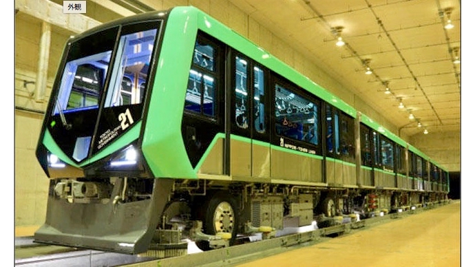 東京都交通局 日暮里・舎人ライナーに新型車両導入 | 鉄道ニュース 