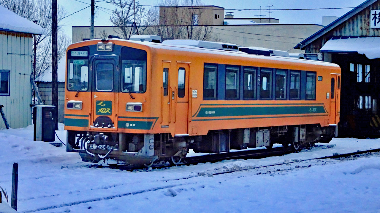鉄道　スタフ　籠原区　集臨　15行路 鉄道 スタフ 籠原区 集臨 15行路