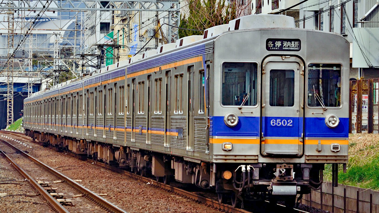 南海電車・銚子電鉄・和歌山電鐵　２２００系（２２０００系）グッズセット 南海電車・銚子電鉄・和歌山電鐵 2200系（22000系