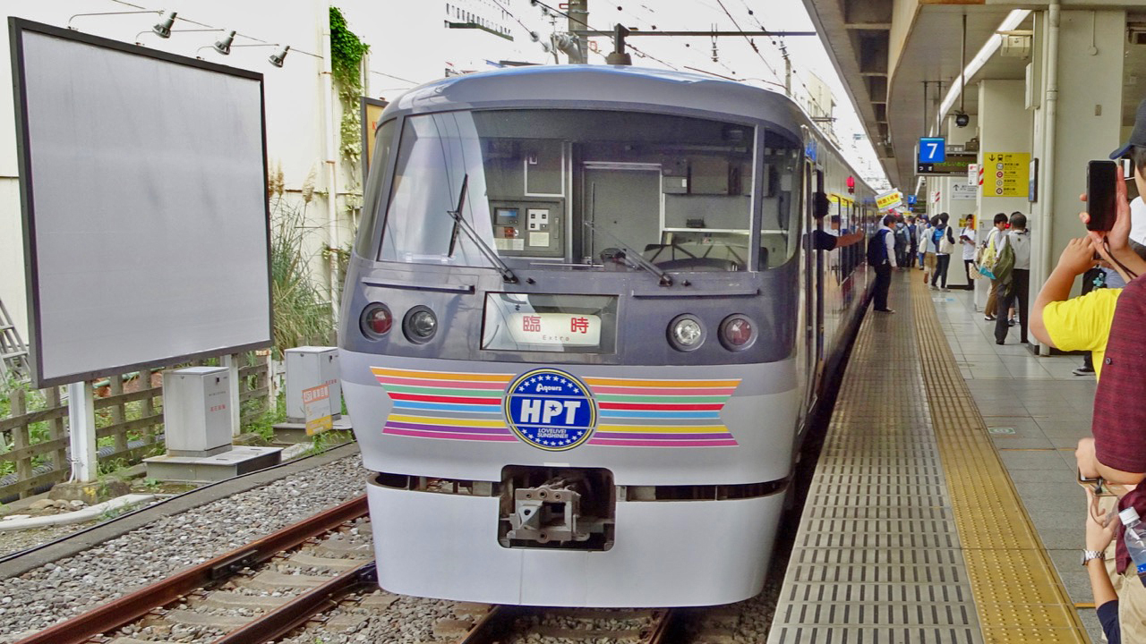 値引313系1700番台ラブライブ　HAPPY PARTY TRAIN Aqours 2nd LoveLive ! HAPPY PARTY TRAIN TOUR』西武鉄道