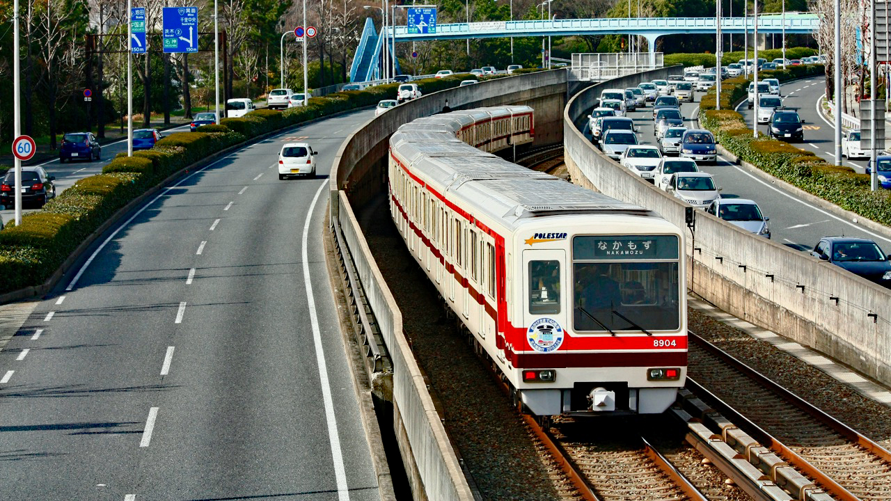 北大阪急行電鉄 創立50周年記念「北急写真撮影会」開催 | 鉄道