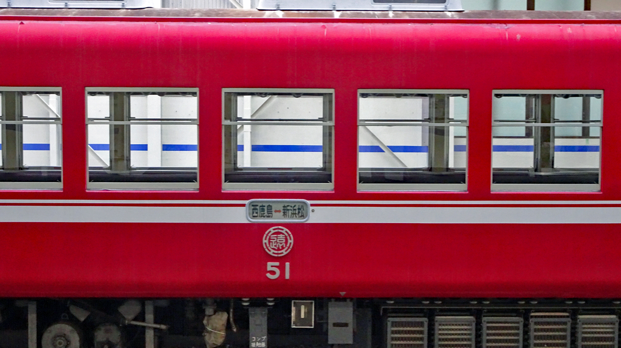 遠州鉄道30形【モハ51号】が引退します 勇退記念特別列車運行！ | 旅と