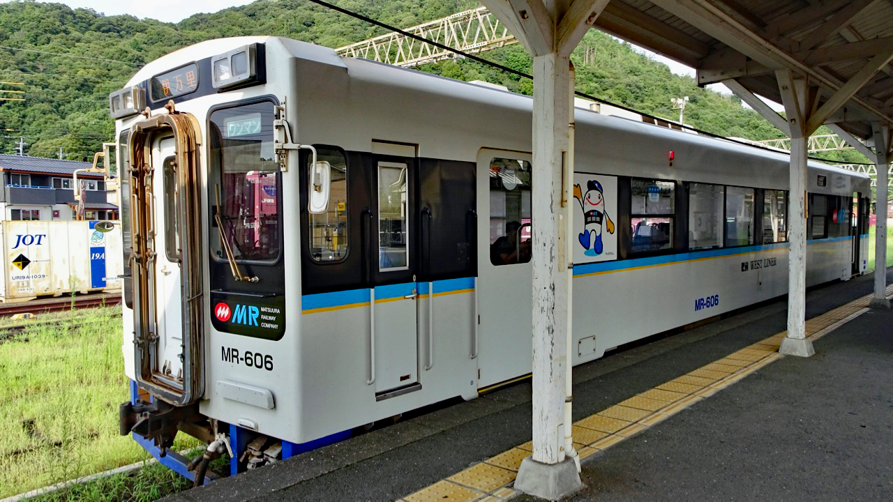 私鉄に乗ろう 27】松浦鉄道 西九州線 有田〜伊万里 その1 | 旅と