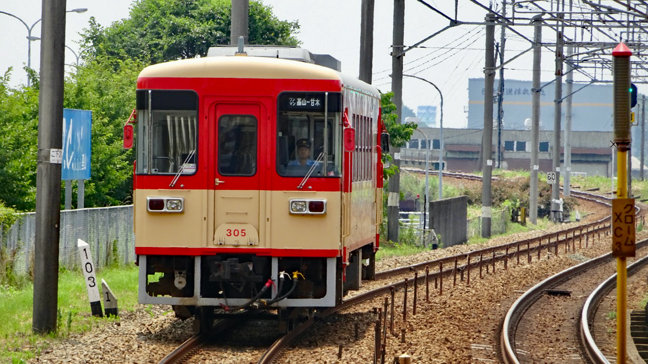 値引き‼️鉄道☆レア☆線路閉鎖☆粟生、社町 mqdefault.jpg