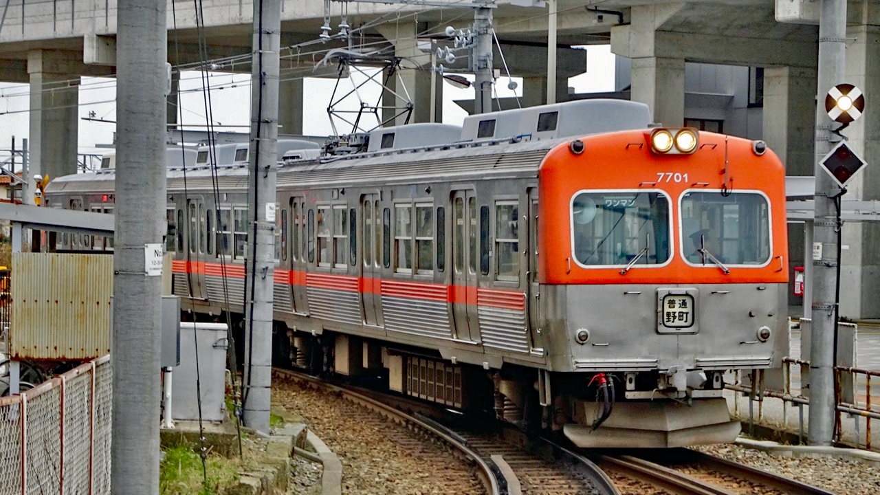 私鉄に乗ろう 51】北陸鉄道石川線 その1 | 旅とお出かけ 鉄道チャンネル