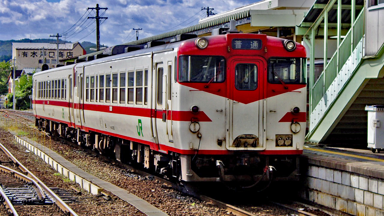 JR東日本 行くぜ、東北。 キハ40 盛岡色 たらこ色 B3特大ポスター 非売品 JR東日本 行くぜ、東北。 キハ40 盛岡色 たらこ色 B3特大ポスター