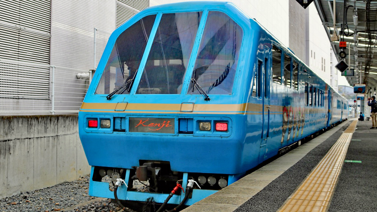 JR東日本「kenji」車両 まもなく運行終了 | 旅とおでかけ 鉄道チャンネル
