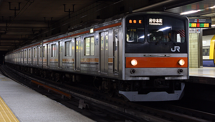JR東日本、2017年度駅別乗車人員などデータ公開 鉄道ニュース 鉄道チャンネル