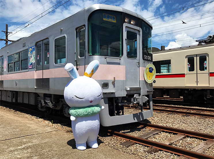※最終値下げ！！　ヘッドマーク「びわこライナー」 最終値下げ！！ ヘッドマーク「びわこライナー」 最終値下げ