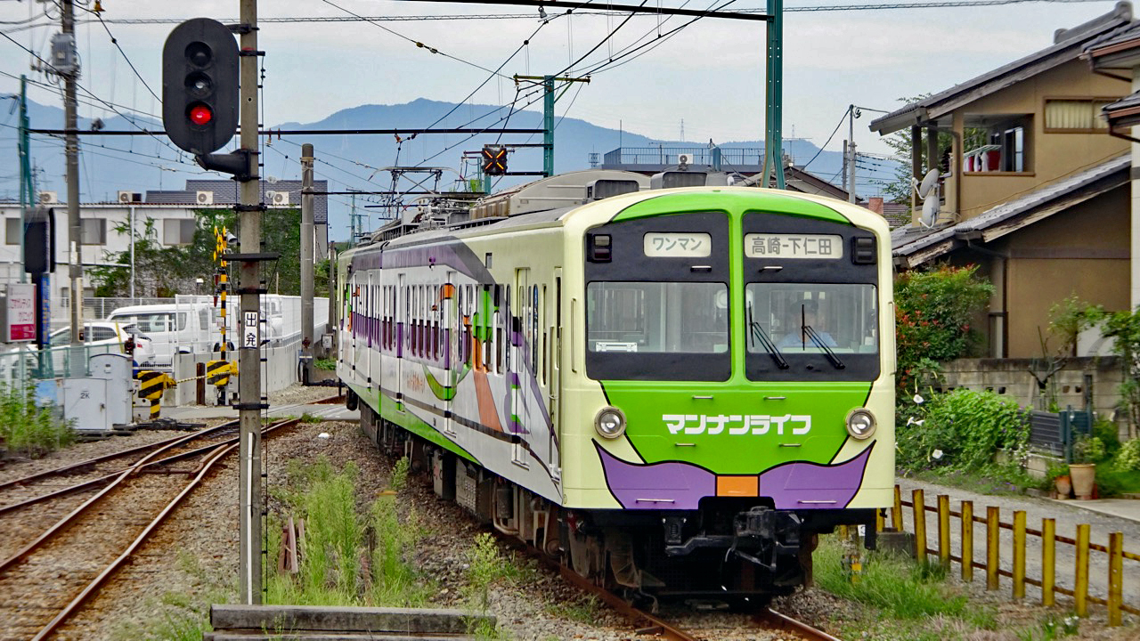 上毛電鉄に続いて上信電鉄も【私鉄に乗ろう 79】上信電鉄再挑戦その1