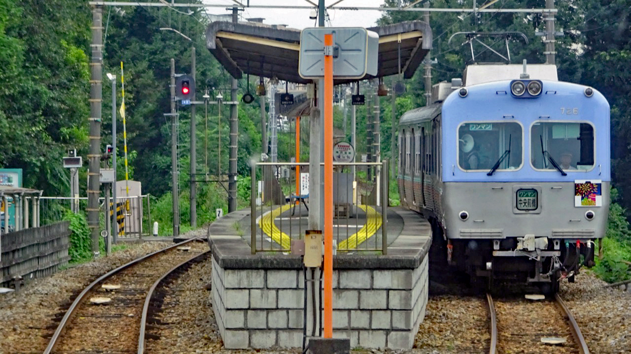 もう一度乗ります 今度は反対側から【私鉄に乗ろう 77】 | 旅と