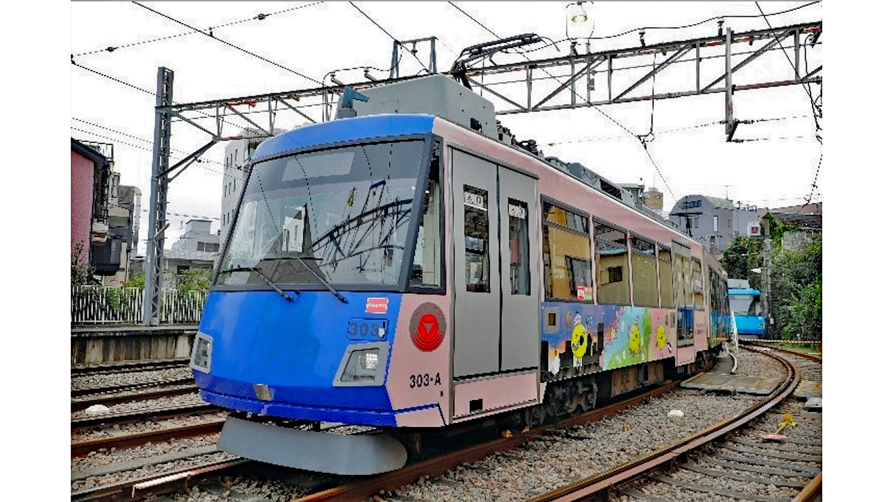 今日から世田谷線にラッピング車両が運行 | 旅とおでかけ 鉄道チャンネル