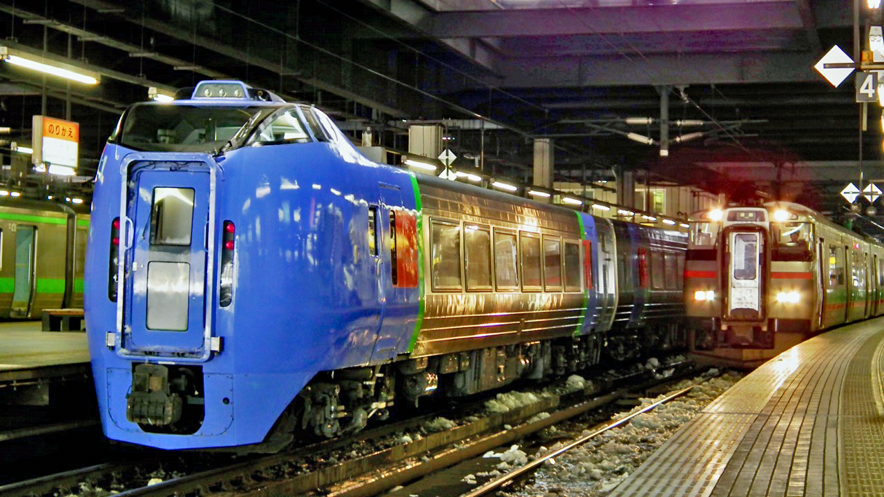 JR北海道 札幌駅高架30周年 | 鉄道ニュース | 鉄道チャンネル