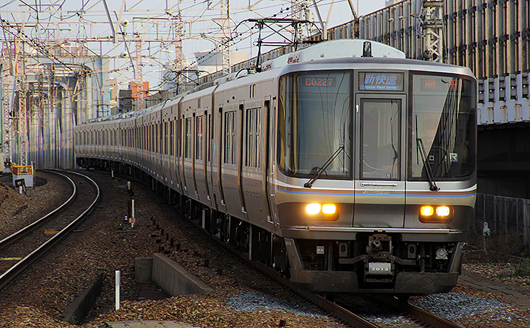 JR西日本223系改造Aシート車の手加減、精算イメージ | 旅とおでかけ