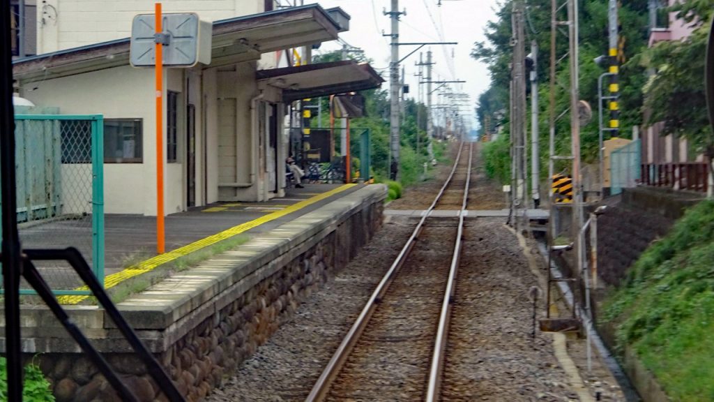 スゴイ駅名です【私鉄に乗ろう 77】 コラム 鉄道チャンネル
