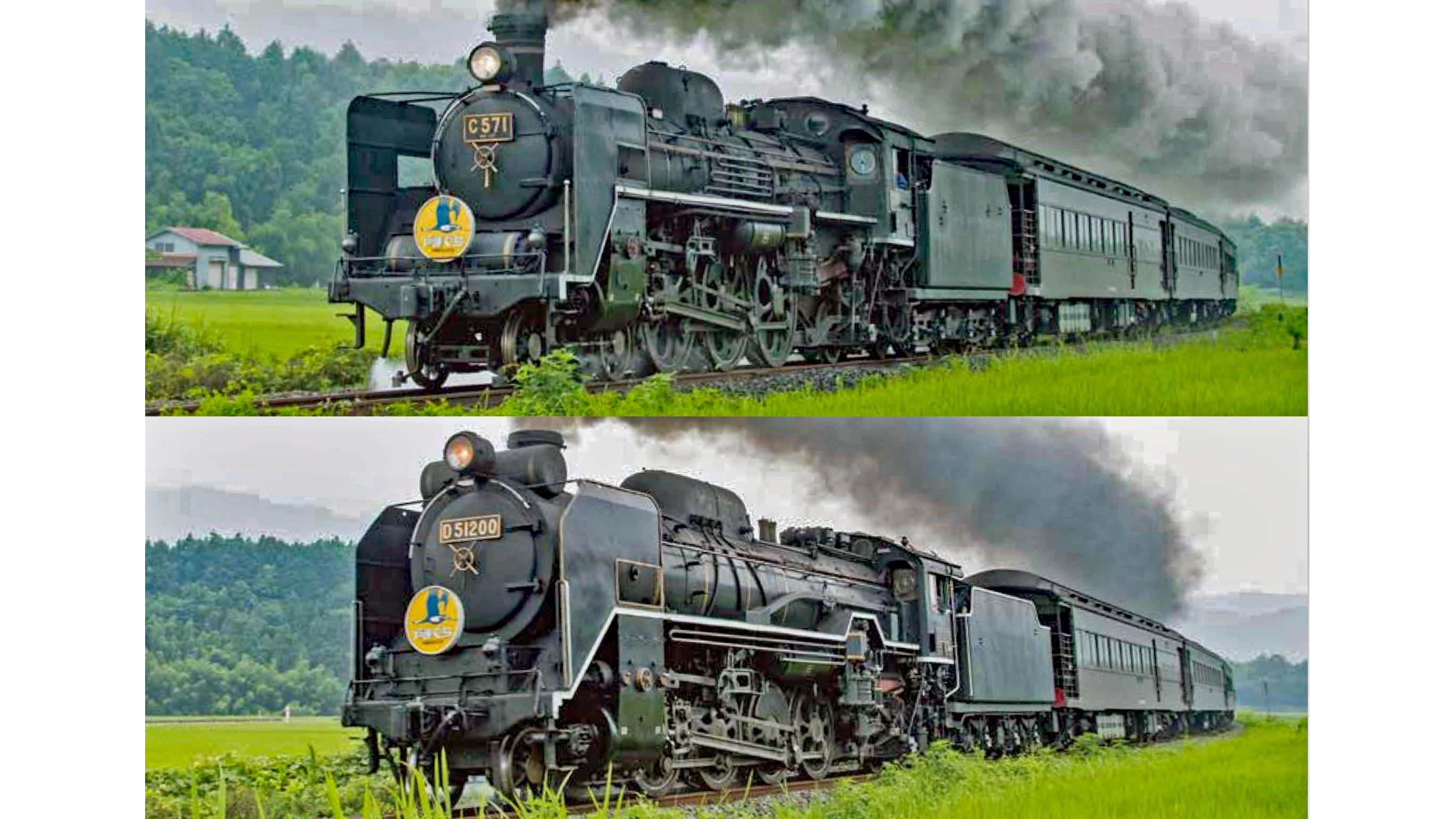 鉄道　SL ポスター 東武鉄道沿線情報 -スカイツリーラインエリア- 【公式】 on X