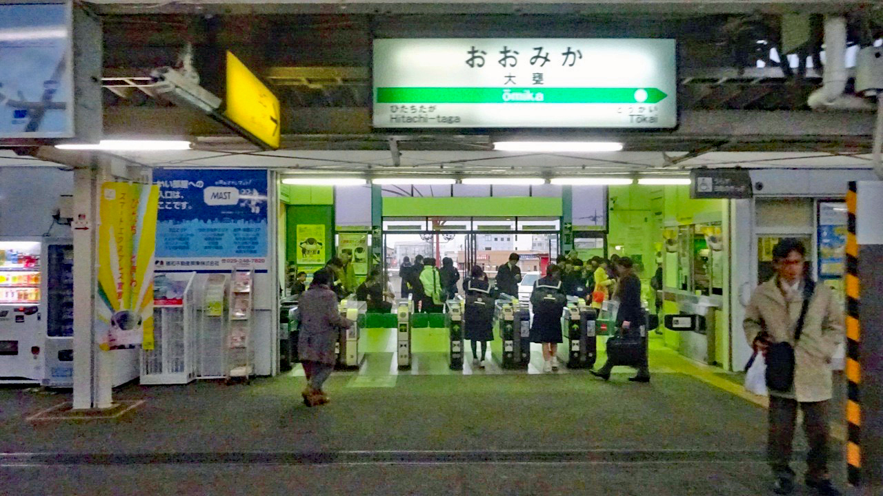 当時のメディア報道・掲載写真