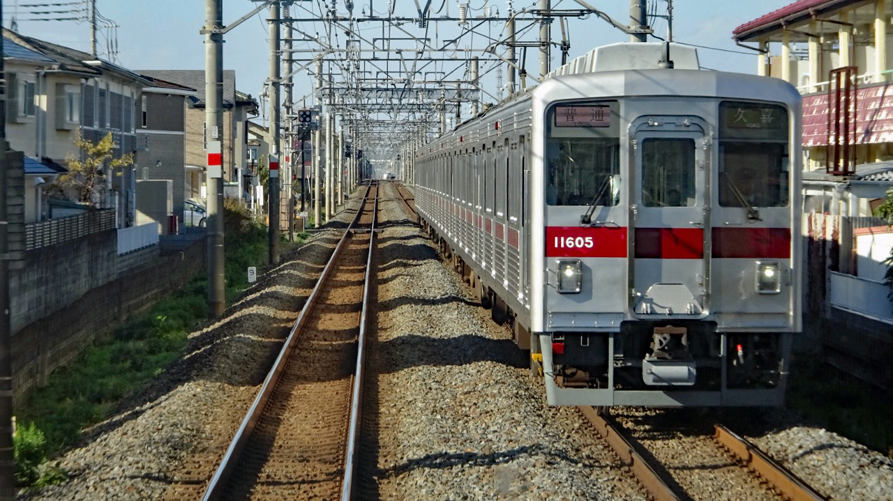 東武鉄道 鷲宮 わしのみや 駅名板 駅名標 らきすた 鷲宮駅発車標 (日本信号24dotフルカラー) - (元)野田線担当の
