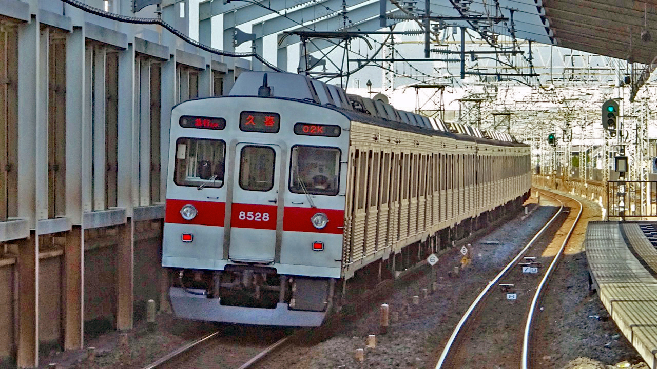 東急パワーサプライ てるまるPASMO 限定デザイン 鉄道 電車 東急パワーサプライ てるまるPASMO 限定デザイン 鉄道 電車Ω