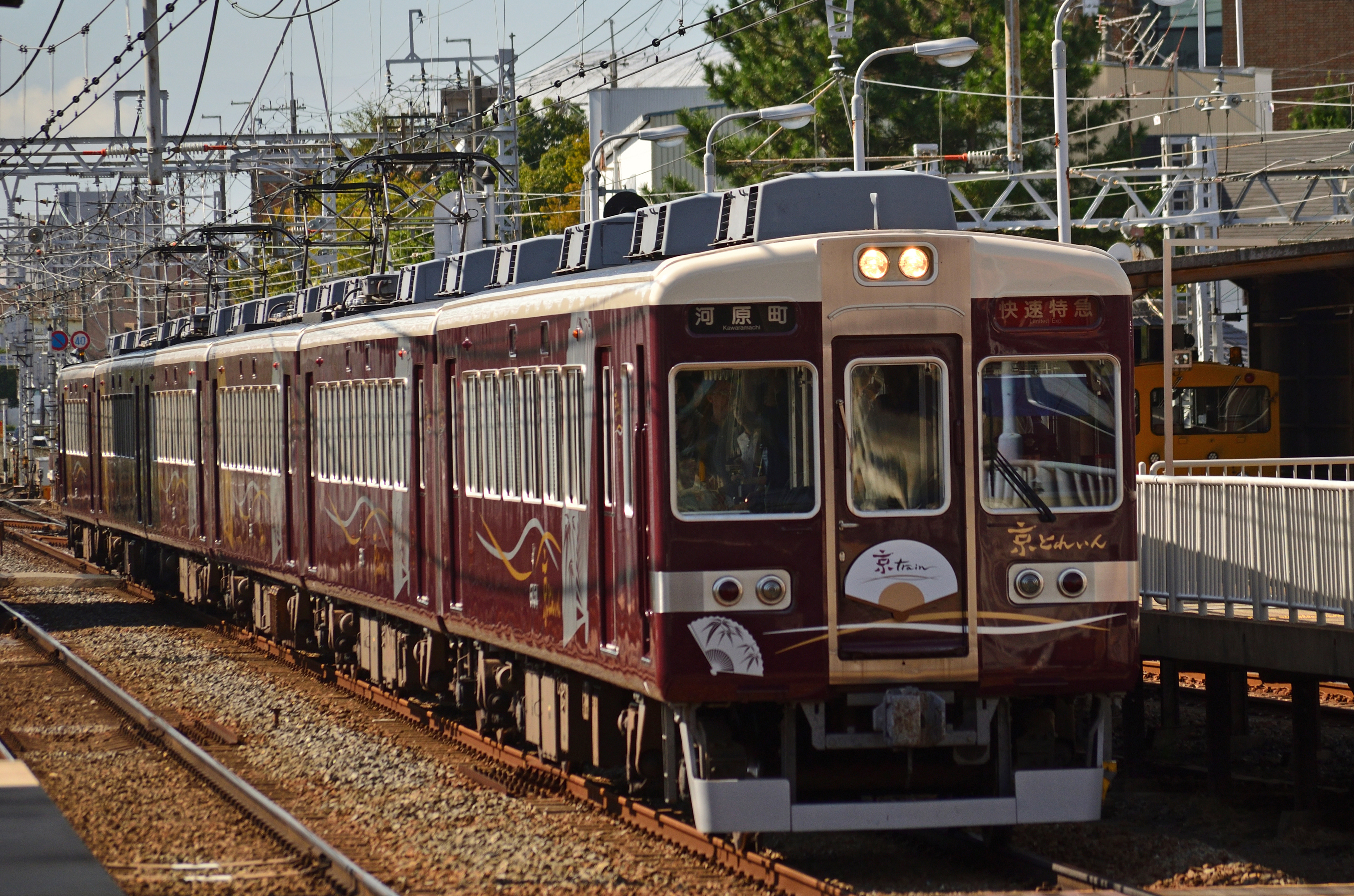 阪急京都線2019年1月19日初発よりダイヤ改正 | 鉄道ニュース