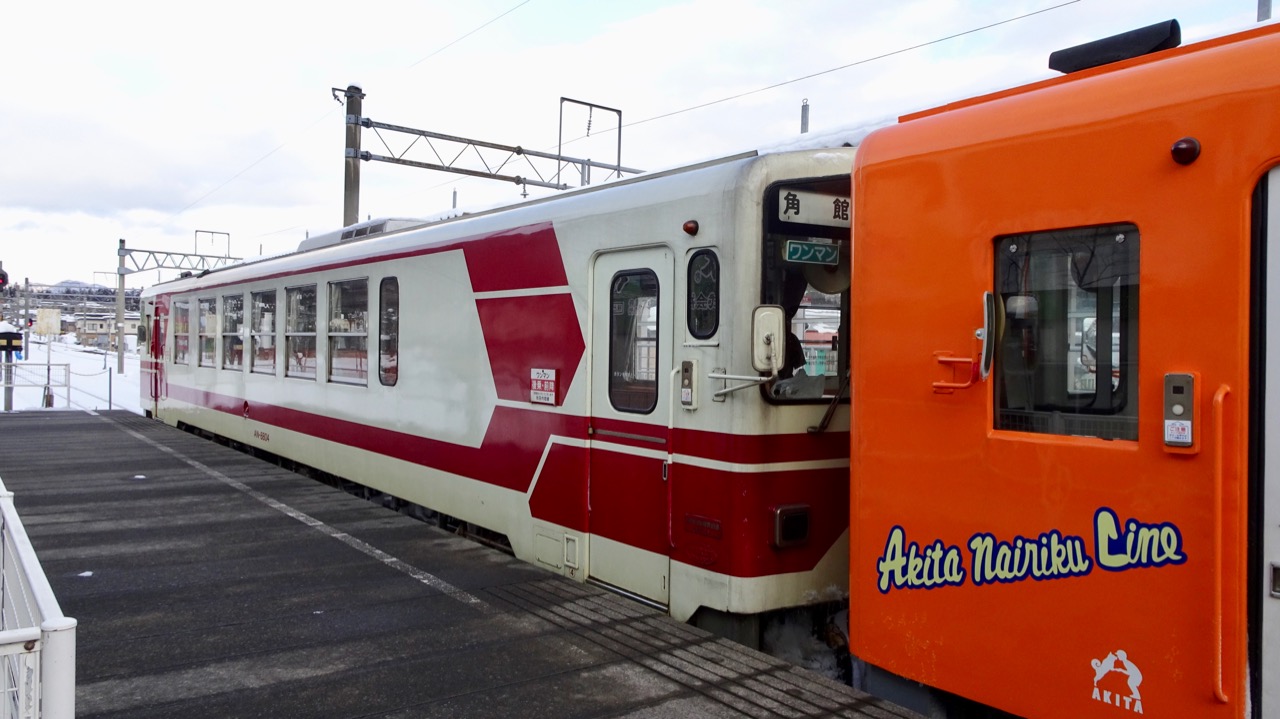 最長の駅間8.9kmに5本のトンネル【私鉄に乗ろう86】秋田内陸縦貫鉄道