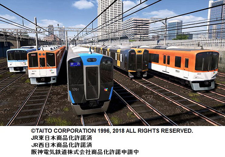 電車でGO Amazon | 山手線命名100周年記念 「電車でGO! 」特別編 復活! 昭和の