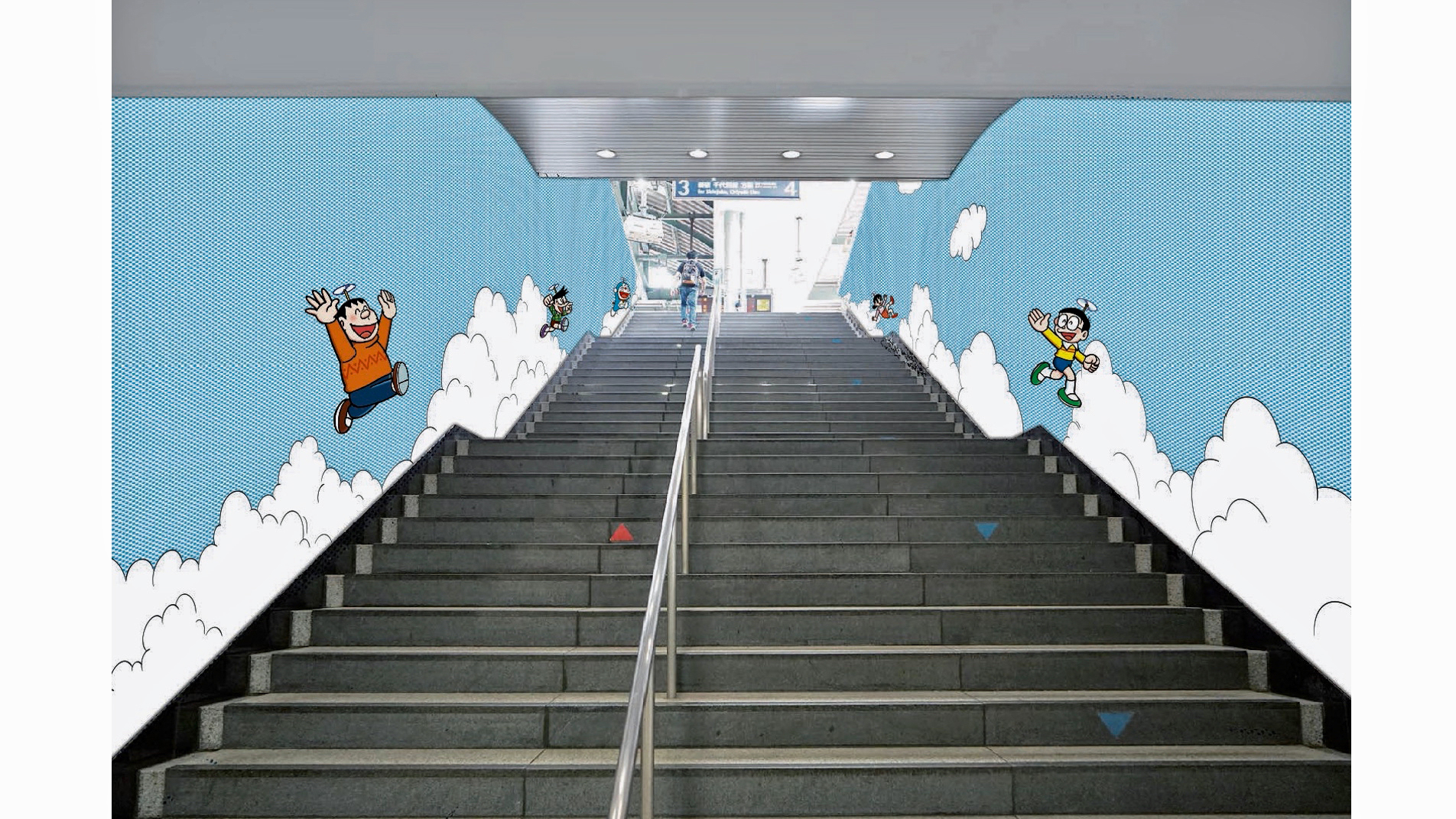 登戸駅 ドラえもん いつまで