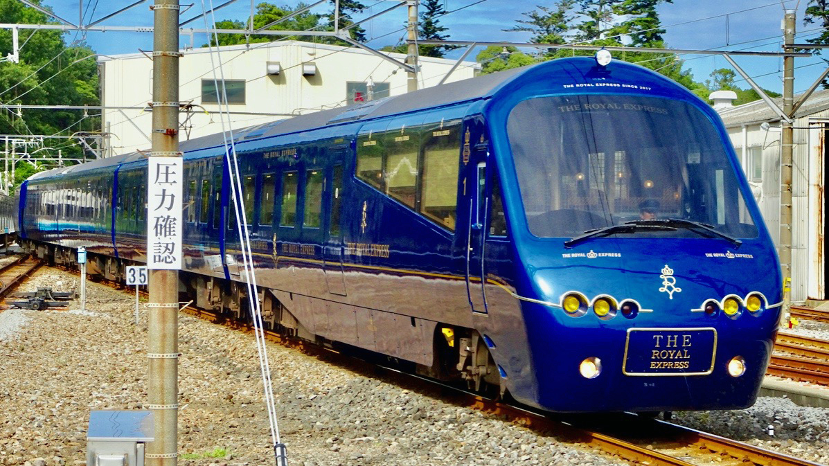 jr東日本観光事業 | jr東日本トラベル – GJTU