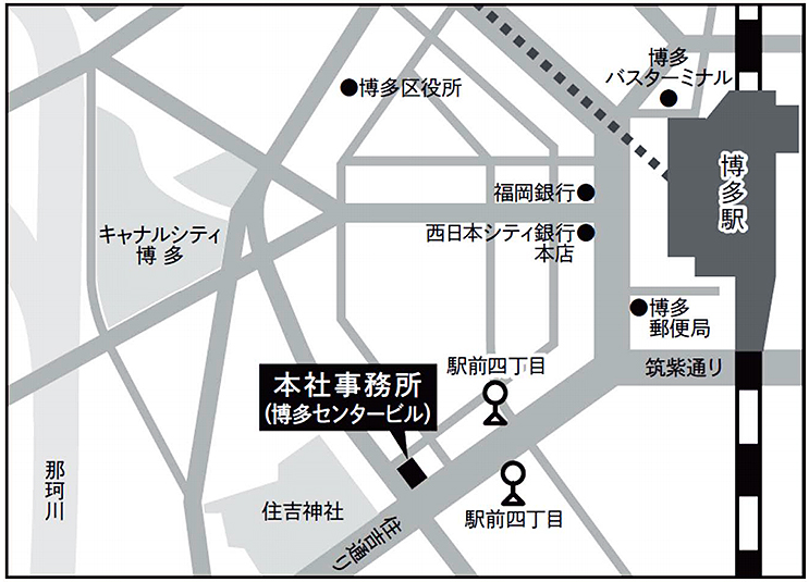 専用【超希少】系統板 西日本鉄道　福岡市内線16　吉塚博多駅　天神　貝塚　九大前 専用【超希少】系統板 西日本鉄道 福岡市内線16 吉塚博多駅 天神 貝塚