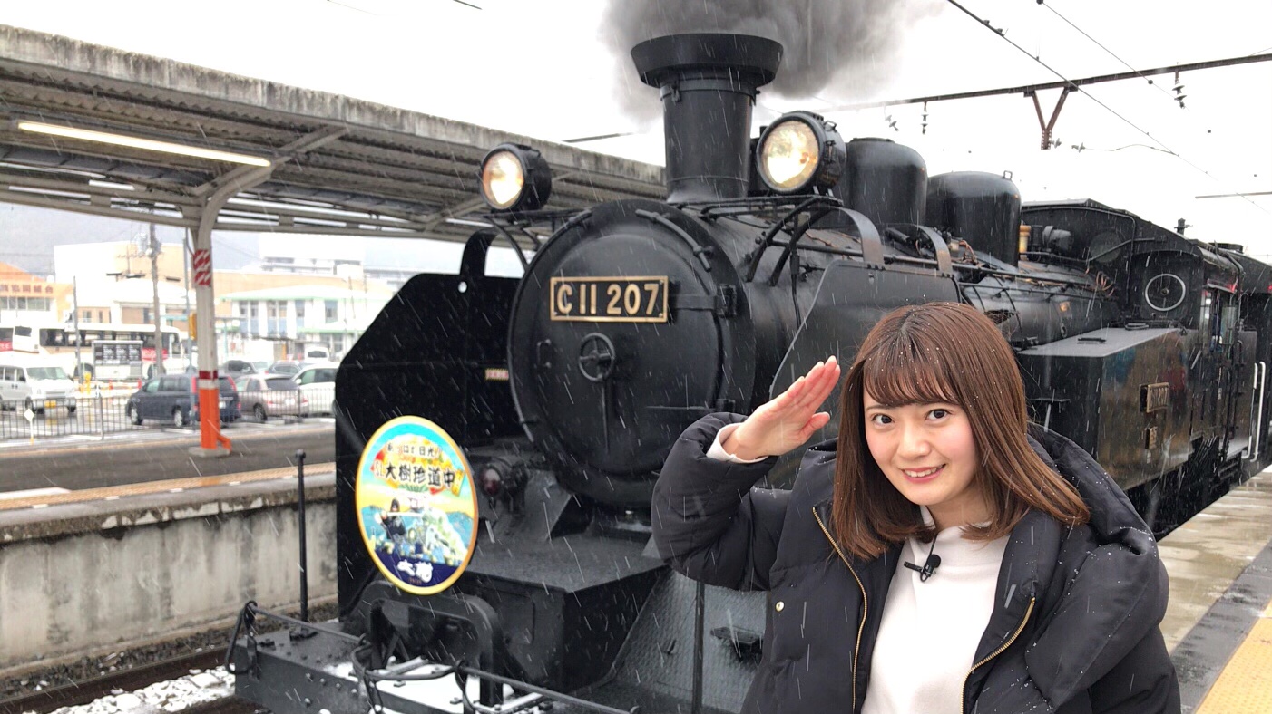 SL大樹に忍者や江戸の住人たちが出現？！ | 旅とおでかけ 鉄道チャンネル