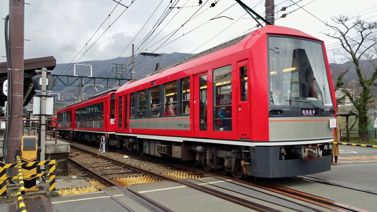 レールの錆び加減を見て分かる様に【私鉄に乗ろう95】箱根登山鉄道