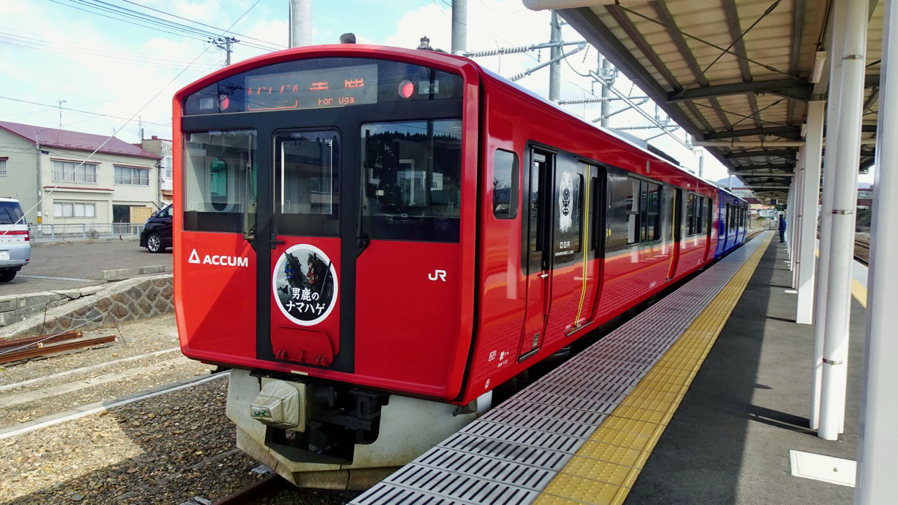 喘ぎ喘ぎ緩慢に進みます【非電化路線に乗ろう03】男鹿線 その1 | 旅と