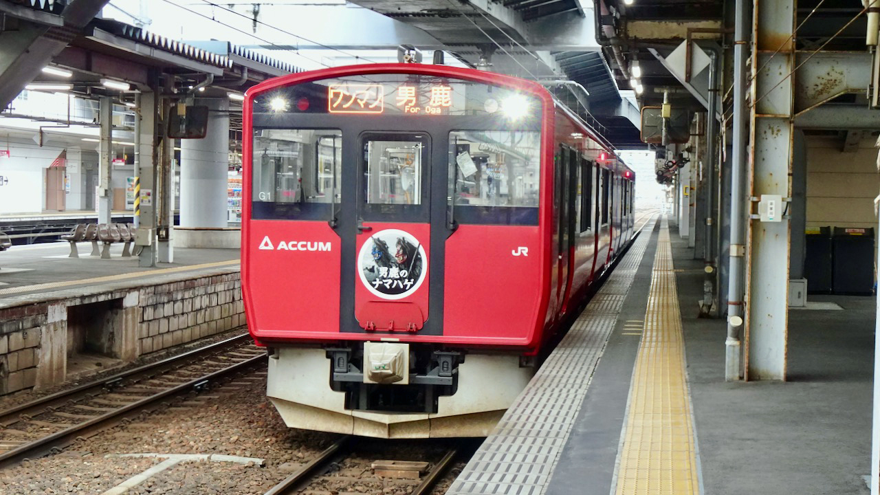 鉄道か何かに関係する物 Kano鉄道局 タンク式SL