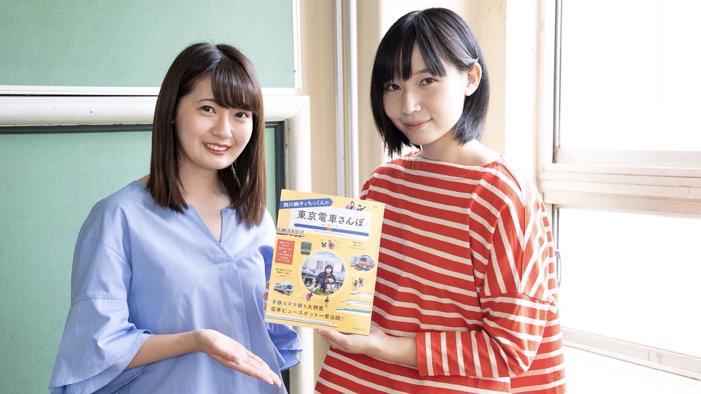 鈴子さん専用 Amazon | 双葉電子工業 S3072HV (飛行機用 S.BUSハイボルテージ