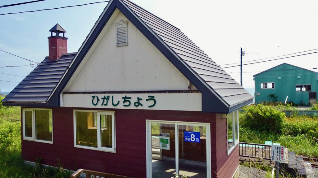 東町駅・日高本線の駅15【50代から始めた鉄道趣味】その67 コラム 鉄道チャンネル