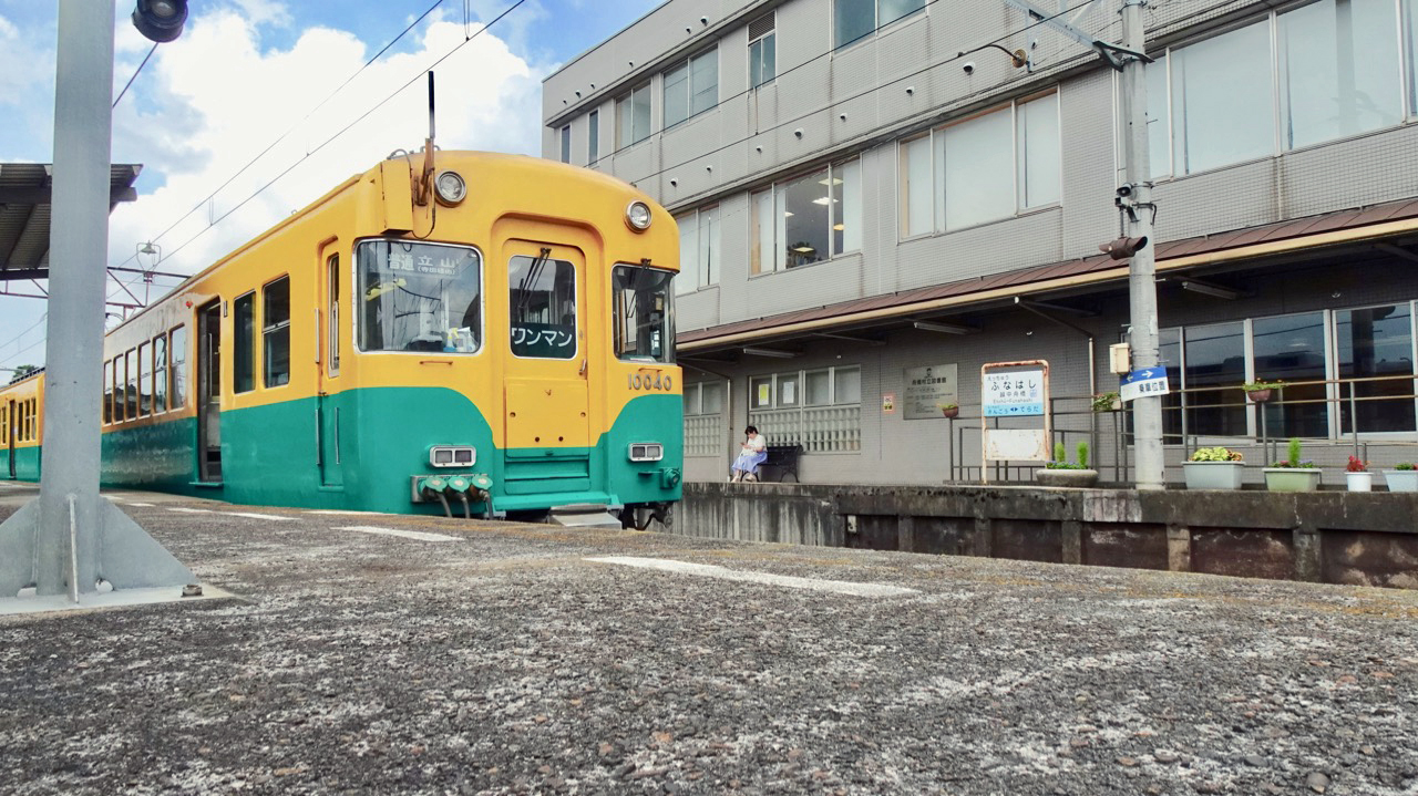 落差というか、う〜ん 富山地鉄全駅探訪10【50代から始めた鉄道趣味