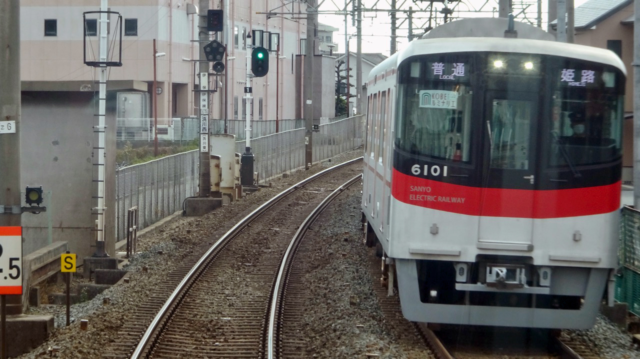 金属製 山陽本線広島 駅改札口？ 時刻表 佐世保行　SL EF58 サボ 方向幕 金属製 山陽本線広島 駅改札口？ 時刻表 佐世保行 SL EF58 サボ