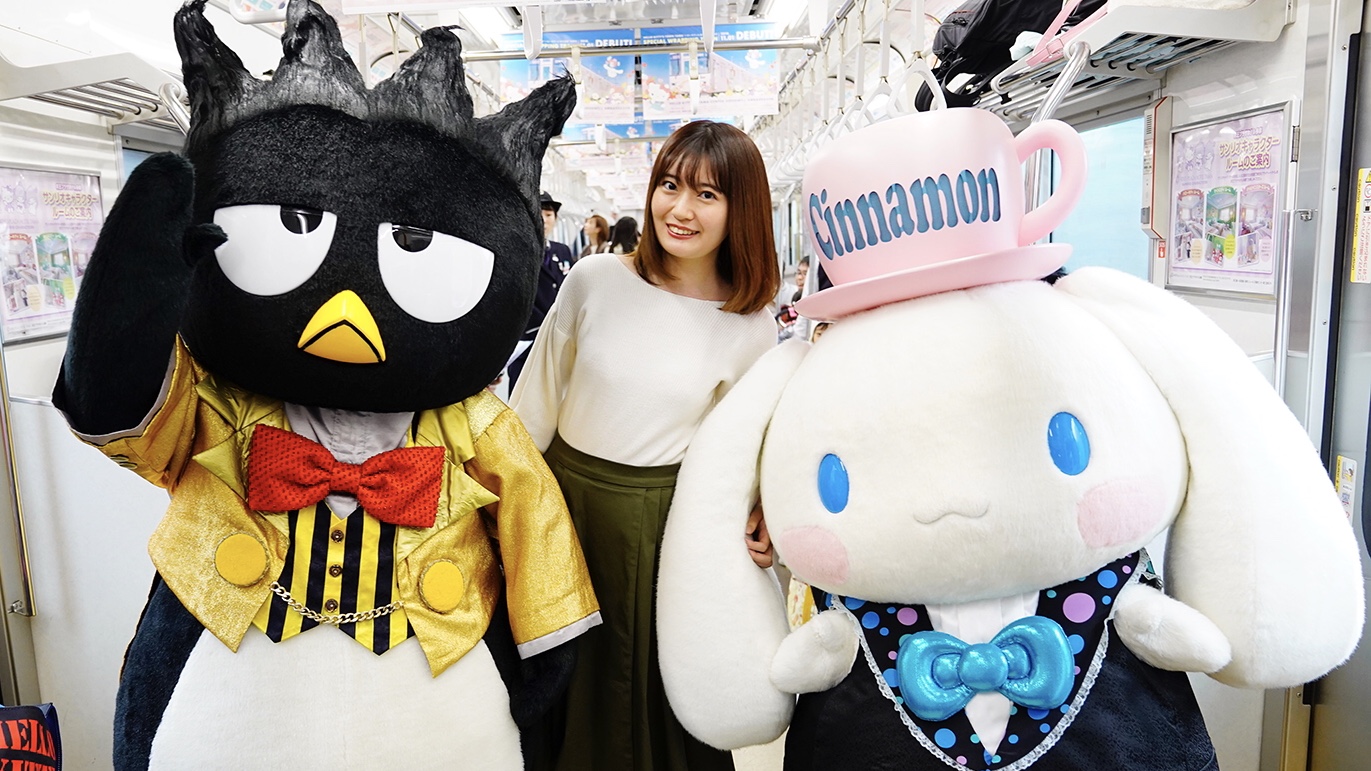 サンリオキャラクターが乗車？！京王「サンリオピューロランド